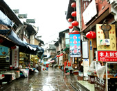 Overlook the Ancient Tunxi Street