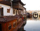 Suzhou River