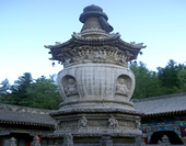 The Tower in Wutai Mountain