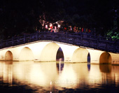 The West Lake in Fuzhou at Night