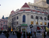 Harbin Street