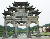 The Archway of Huizhou 