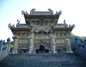 The Stone Archway in the Temple 