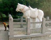 The White Horse Temple