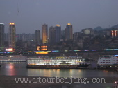 Night View of Chongqing