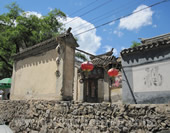 The Well Protected Courtyard