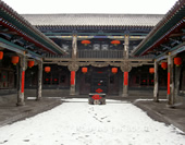 A Courtyard in Pingyao Ancient City