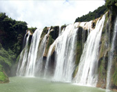 The Photo of Huangguoshu Waterfall