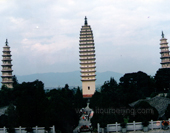 Three Pagodas Picture