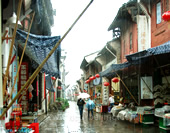 The Shopping Street at Tunxi