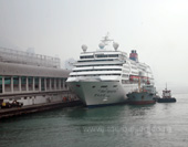 The Cruise in Hong Kong