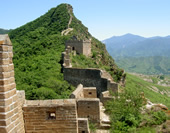 Simatai Great Wall 