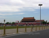 View the Tian'anmen Square in the Distance