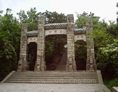 The Picture of Stele at Lu Mountain