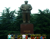 The Sculpture of Chairman Mao