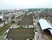 The Houses of Sanhe Ancient Town