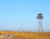 The Boundary of China and Russia Photo