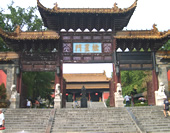 Ancient Gate in Nanjing