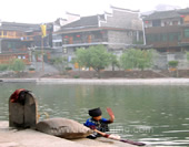 The Photo of An Old Granny in Fenghuang