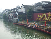 The River of Nanjing