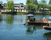 The Boats on the Lake 