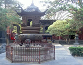 A Censer in White Horse Temple