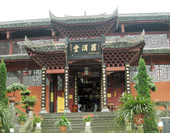 The Baoguo Temple in Mt. Emei Picture
