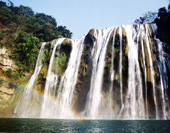 Photo of Guizhou Huangguoshu Waterfall