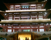 The Pagoda of Changsha