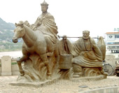 Picture of the Statue at Lanzhou