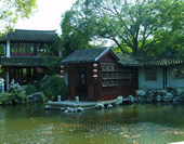 The Houses of Watertown Tongli