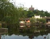 Chairman Mao Former Residence