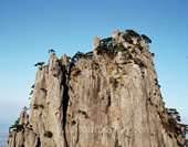 The Mountain at Huangshan