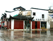 The Traditional Building at Tunxi Street