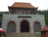 Shaoshan Local Museum