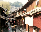 The Photo of Naxi People's House