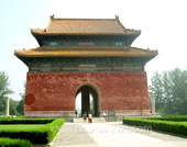 The Building of Ming Tombs