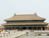 Forbidden City  Hall 