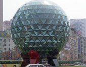 The Squares of Dalian Photo