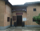 Shaoshan Local Residence