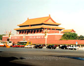 The Photo of Tian'anmen Square