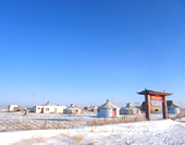 The Picture of Manzhouli