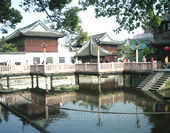 Yu  Garden Lake