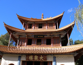 The Picture of Daguan Park at Kunming