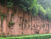 The Carvings at Mt. Le