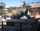 The Sacred Monster in Summer Palace