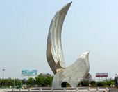 The Statue in Beidaihe Picture