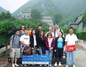 Tourists on the Great Wall