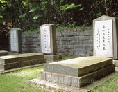 The Photo of Tombs at Lu Mountain