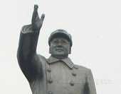 The Statue of Chairman Mao